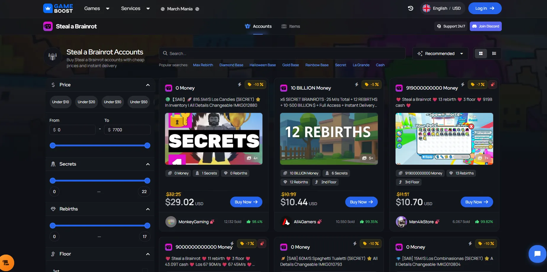 gameboost steal a brainrot accounts